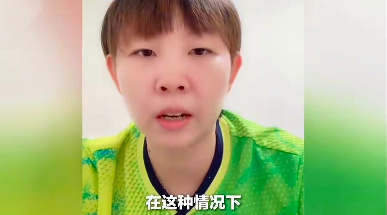 蜕变后的朱雨玲~听了一段朱雨玲的自白，她说以前打球，是一个挑战者的