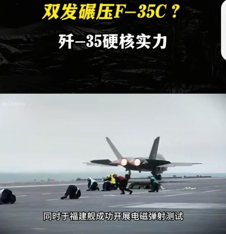 燃爆了！中国空军新式隐形战机歼-35A震撼亮相，双隐时代来了！11月珠海航