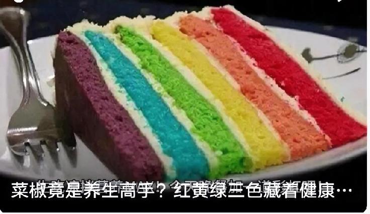 菜椒：被低估的“维C之王”，脆嫩清甜还养生菜椒又叫甜椒、青椒，果肉厚实、不