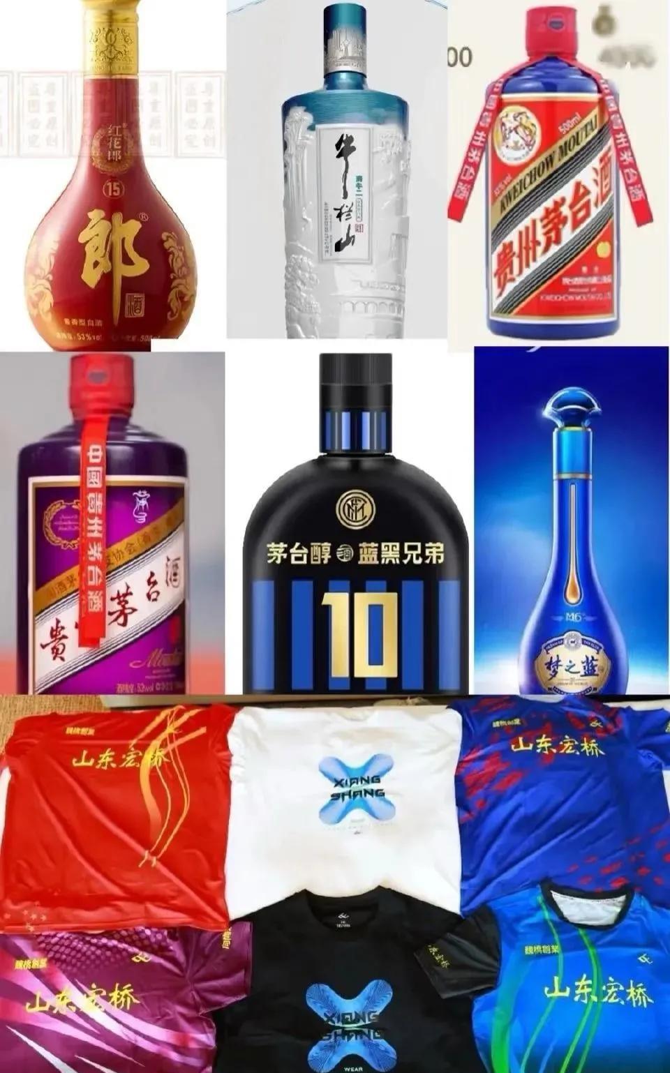 魏桥今年新队服出来了，谁能想到竟收到了一大片差评，但这个网友说：“王楚钦没穿之前