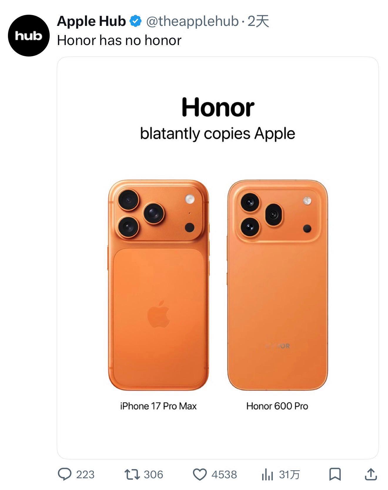 丢人。太特么丢人了。。。