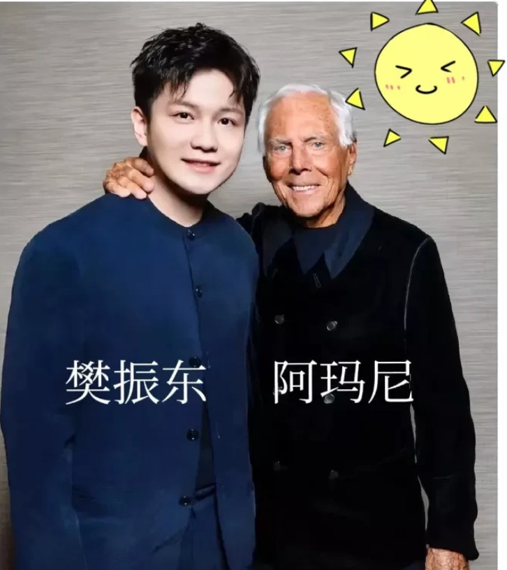 这消息来得太突然了！阿玛尼创始人离世了，他的离开既不是因为疾病，也不是因为过度劳
