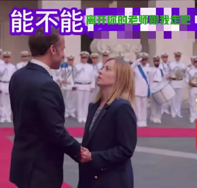女人还是年轻好，马克龙终于醒悟了---布丽吉特一巴掌打在