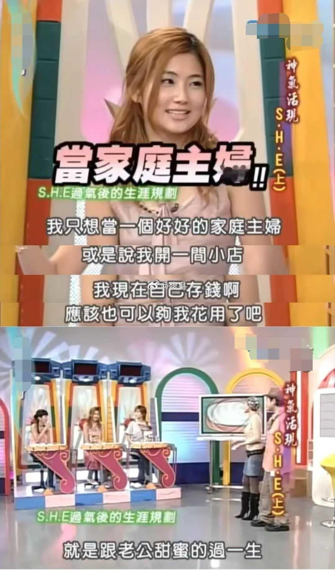 路人拍到45岁Selina，褪去万众瞩目的明星光环，活成了自己心里最想要的样子。