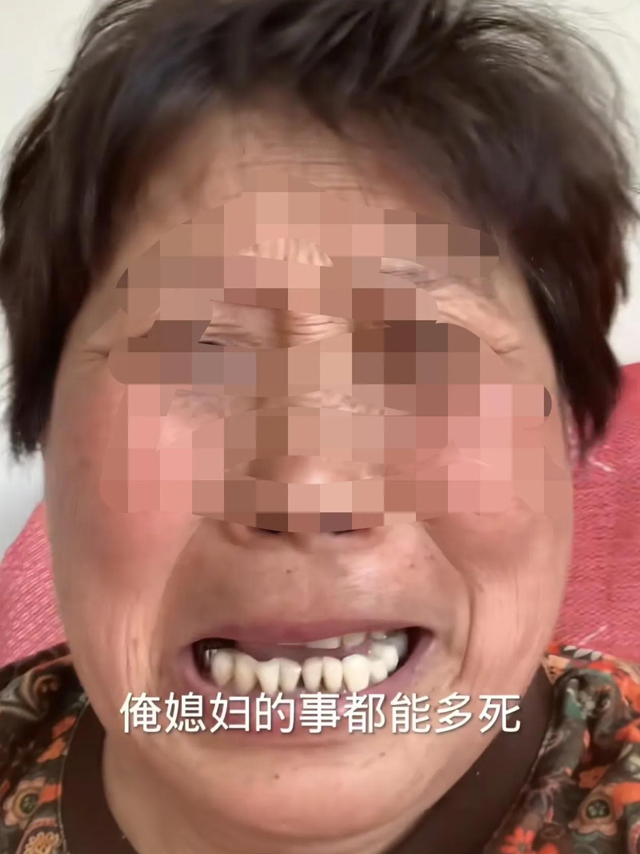 大家有没有发现现在好多婆婆不管对儿媳多好儿媳就是不满意，这主要原因就是这儿
