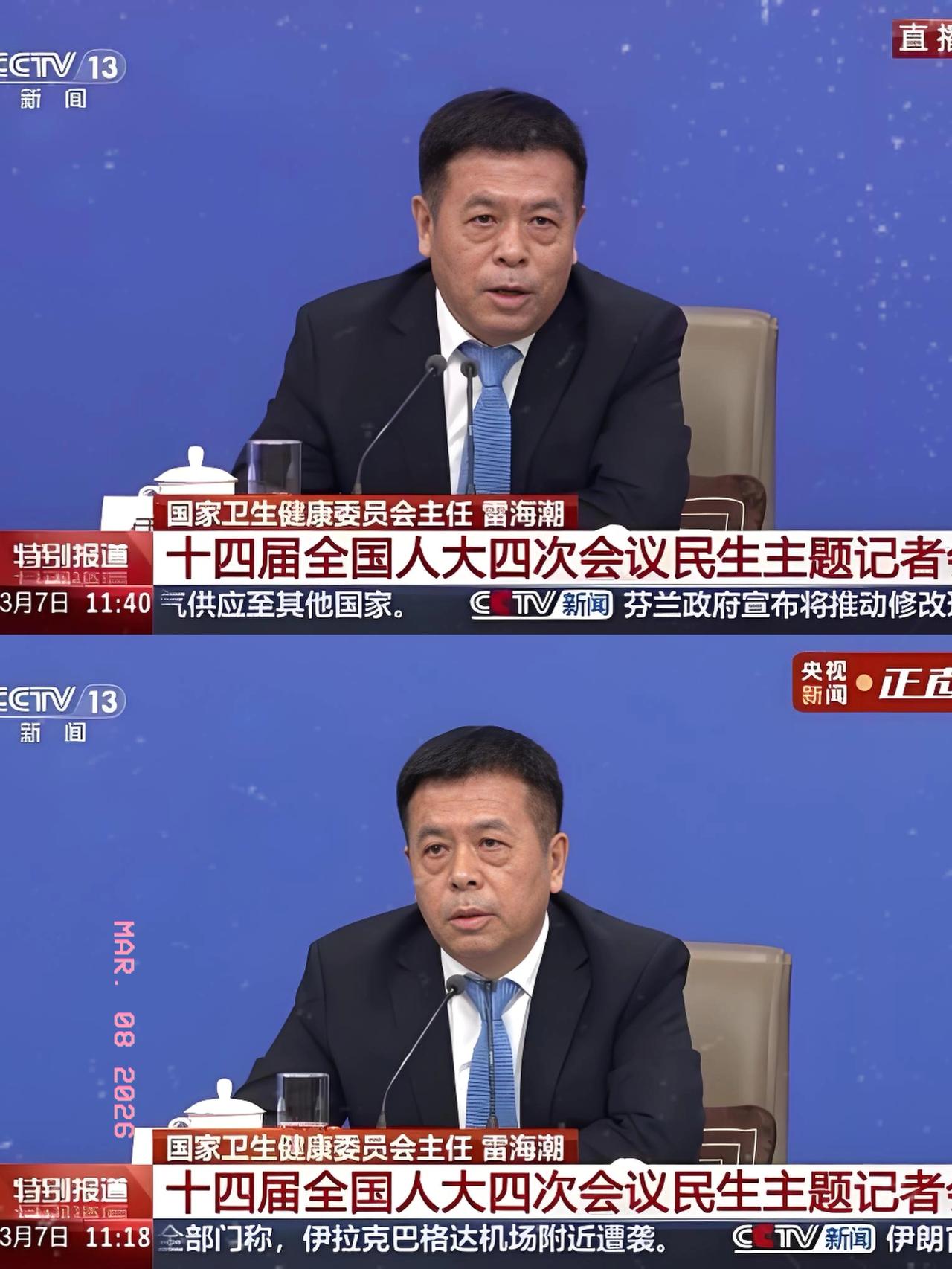 真少见，太少见了！如今在镜头面前，能碰到一个全程脱稿、对答如流的人，简直就是