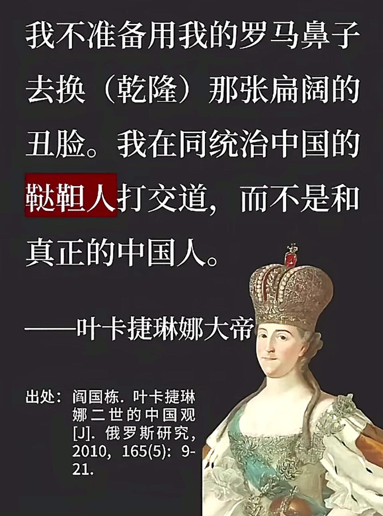 全世界都知道，就只有中国人被蒙在鼓里！