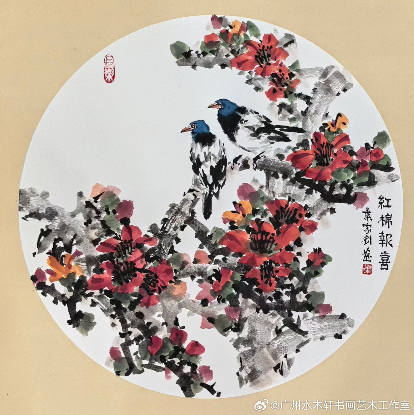 叶家钊老师一作品欣赏。​​​