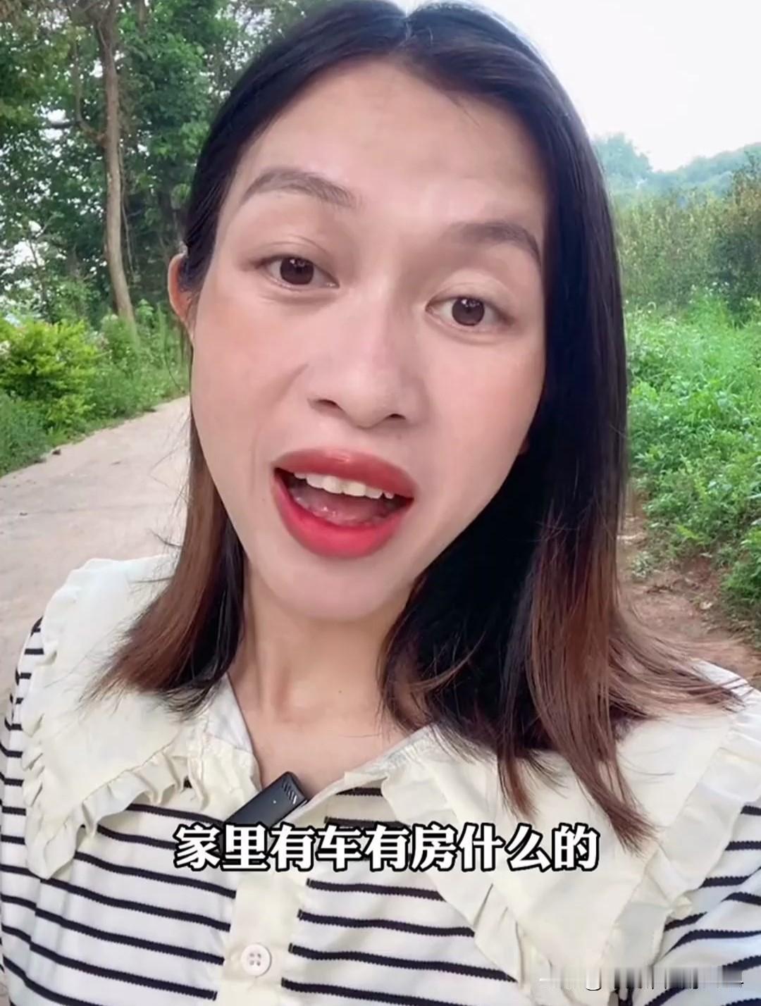 湖北宜昌一名00后全职儿媳，因丈夫好吃懒做无固定收入，全家靠彩礼和婆婆每月300