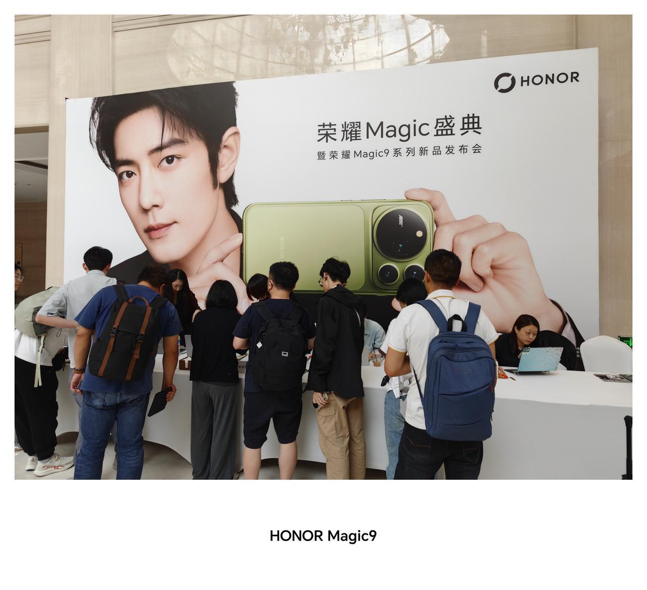 荣耀Magic9这次连价格都提前宣布了，直接掀桌子。那莫非发布会还有更劲爆的？
