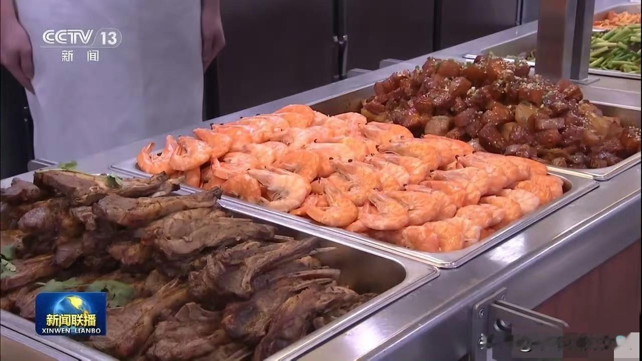 眼馋！福建舰上，这伙食还可以吧？常言说:兵马未动，粮草先行！[比心]
