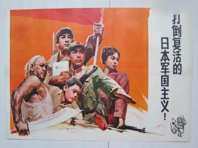 鉴于历史上日本对华造成的苦难，以及现实的反华排华恶性，可以考虑对日本单独立法，例