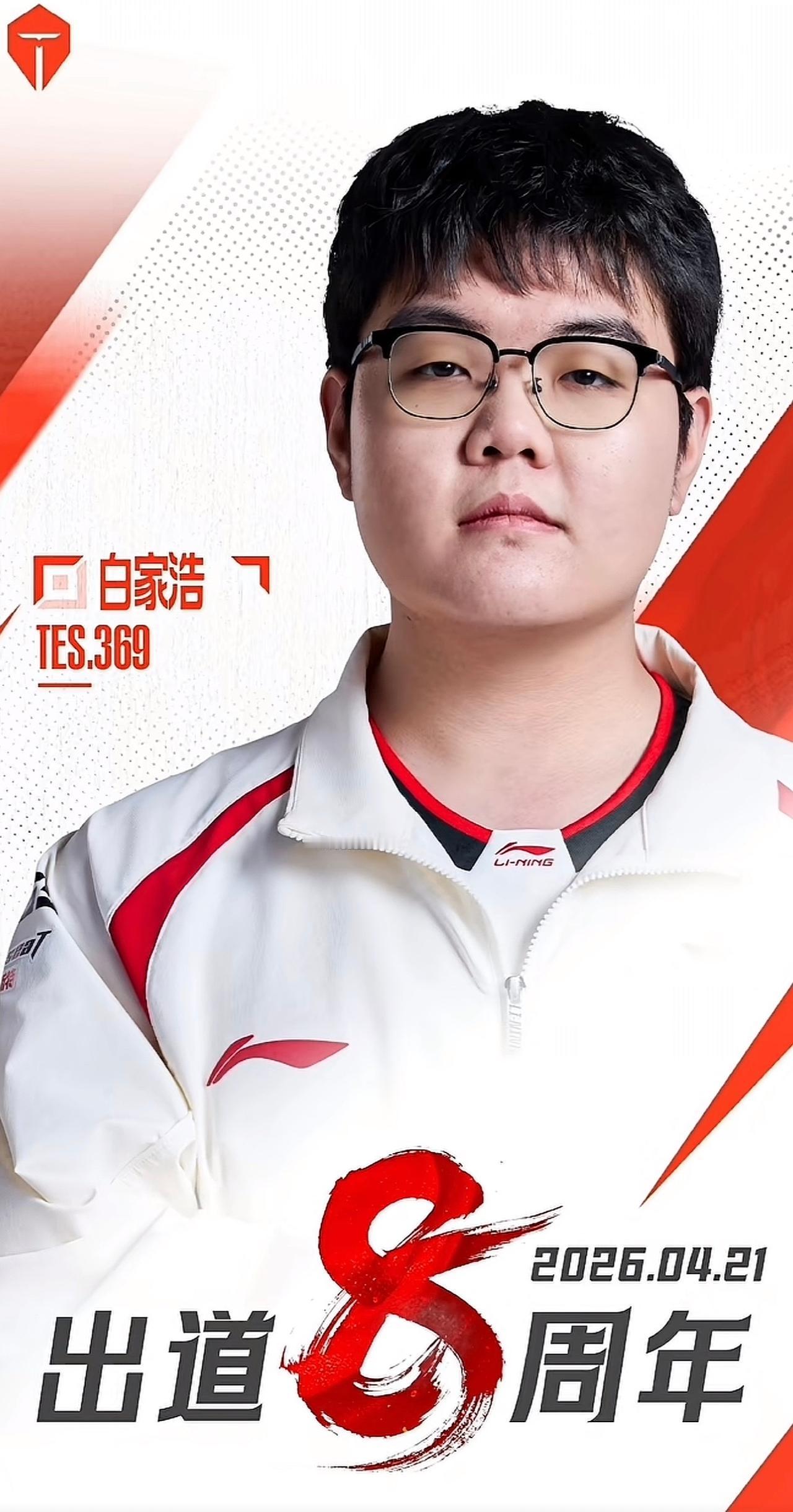 对于LOL你有哪些感悟🌚前面几年都说geng非常猛，我都没啥感觉…今年因为