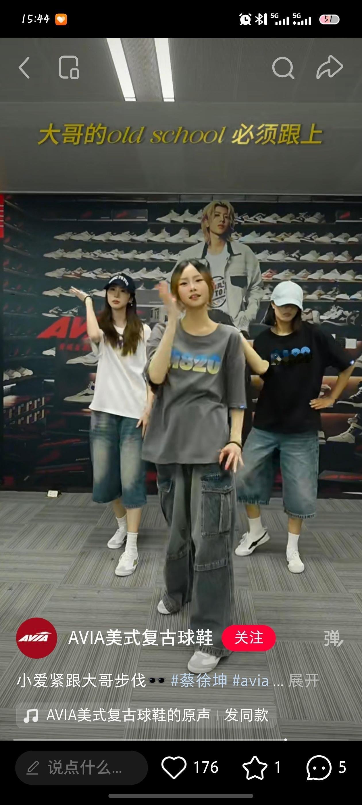 这你学的挺快的别的就学不快