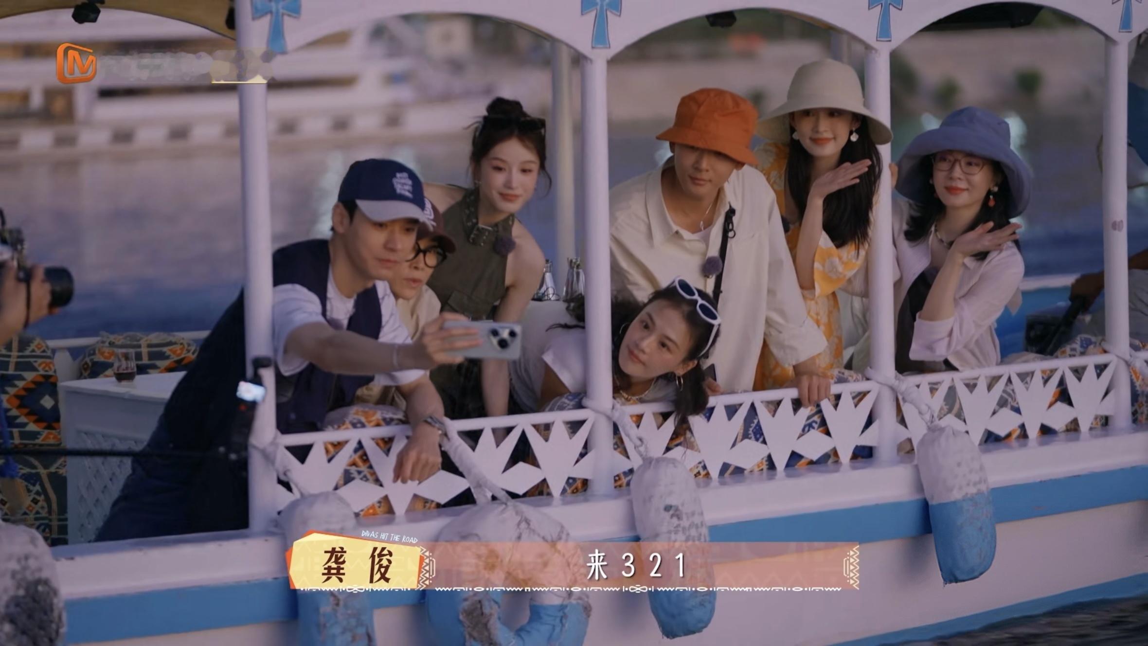 Pura80追星神器我最近在看《花儿与少年·同心季》，发现花少团们真的是人手一台