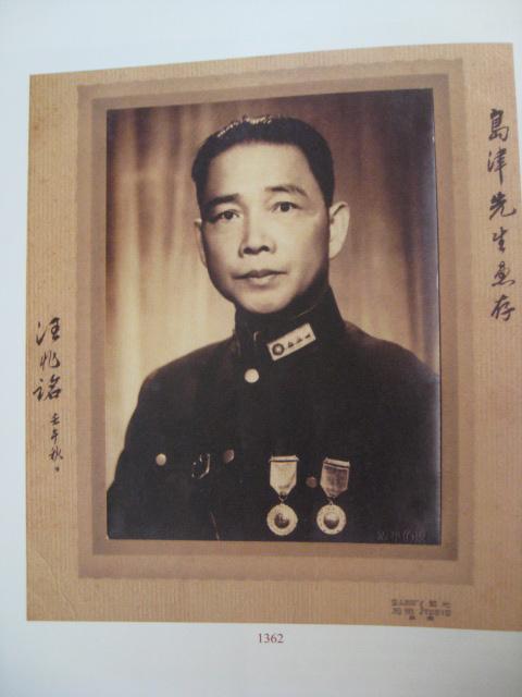 5吨碎钢铁铸墓难抵正义：汪精卫夫妇的叛国终局汪精卫老婆陈璧君，往他坟里灌了