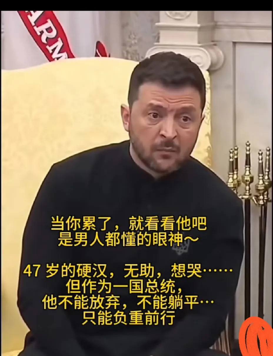 北约承诺靠谱吗？乌克兰别高兴太早北约又开始忽悠了？这次目