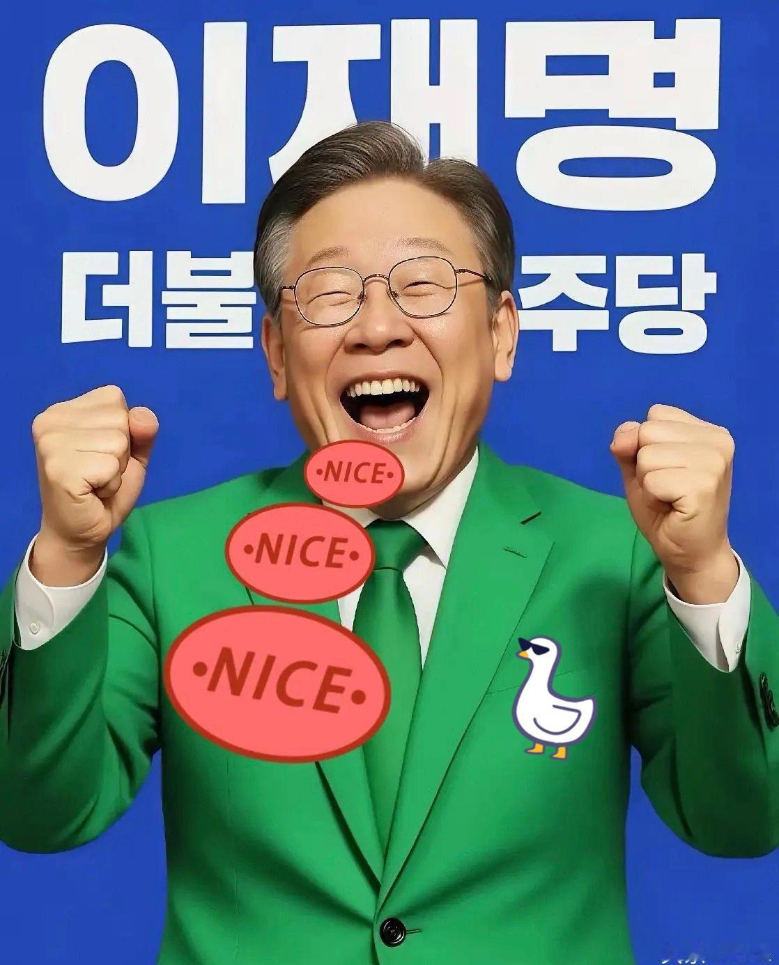 万万没想到韩国总统宣布了10月21日，韩国总统李在明20日在首尔航展上公开