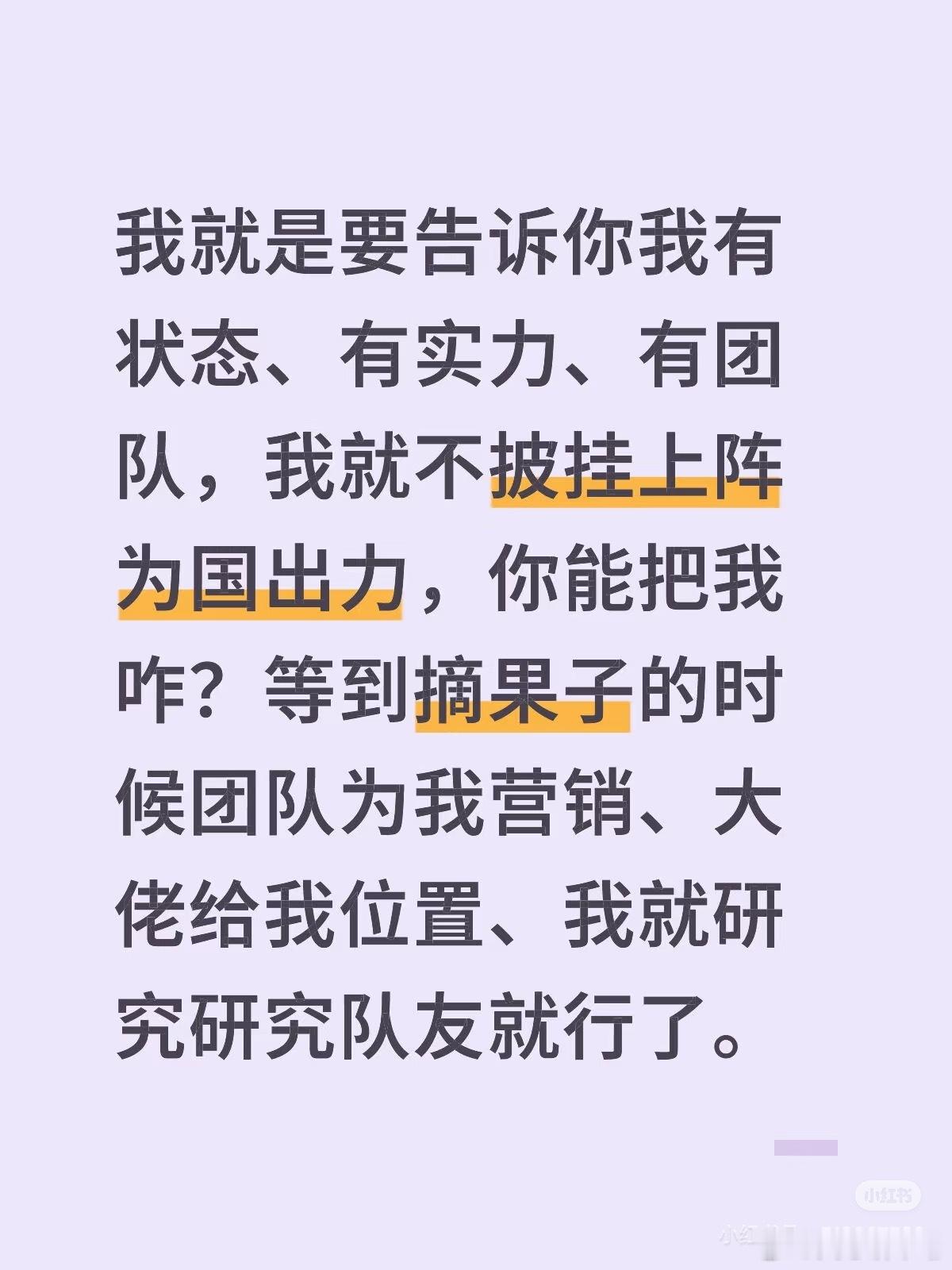 梦里繁花都适用