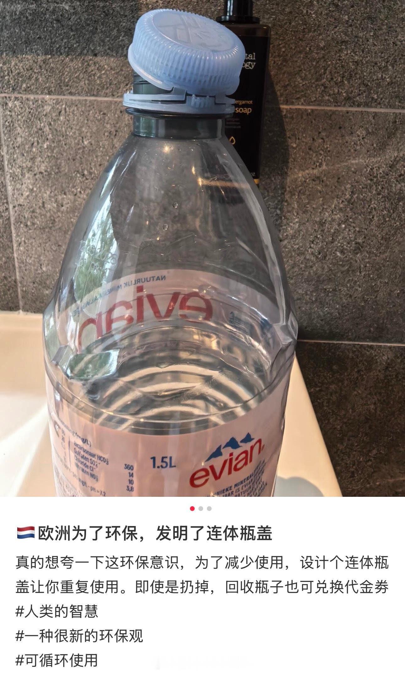 国籍一换，估计就是瞎几把设计