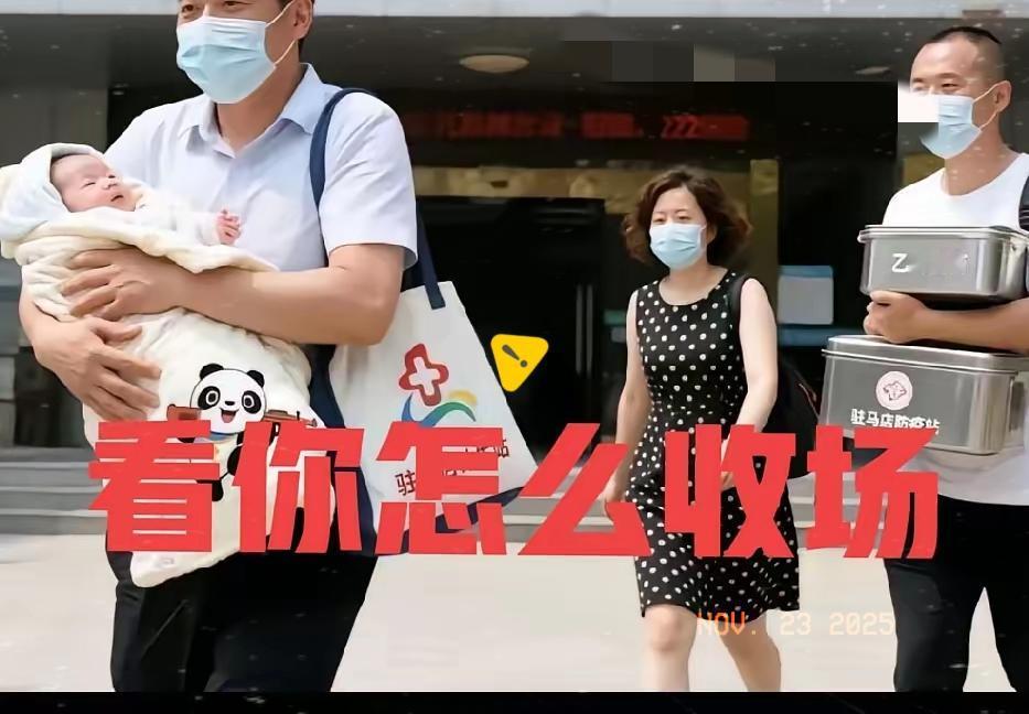 杜大娘，你现在后悔了吧？当初要是不那么贪婪，不占人家房子，不抢那52万赔偿款，认