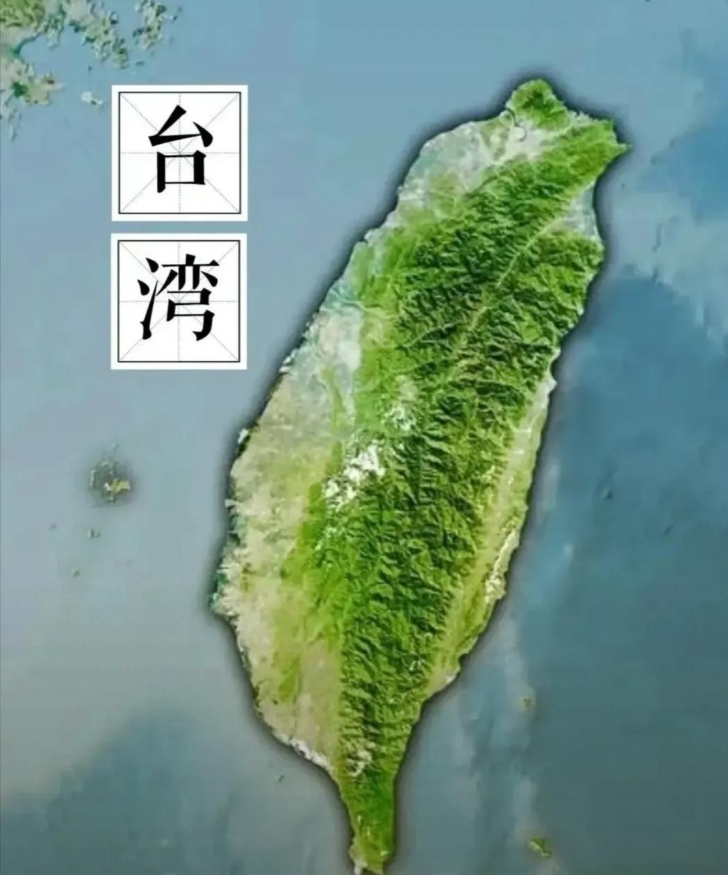 历史总是惊人相似！清朝为和平统一台湾，与郑经势力商谈长达二十二年，最终谈判彻底破