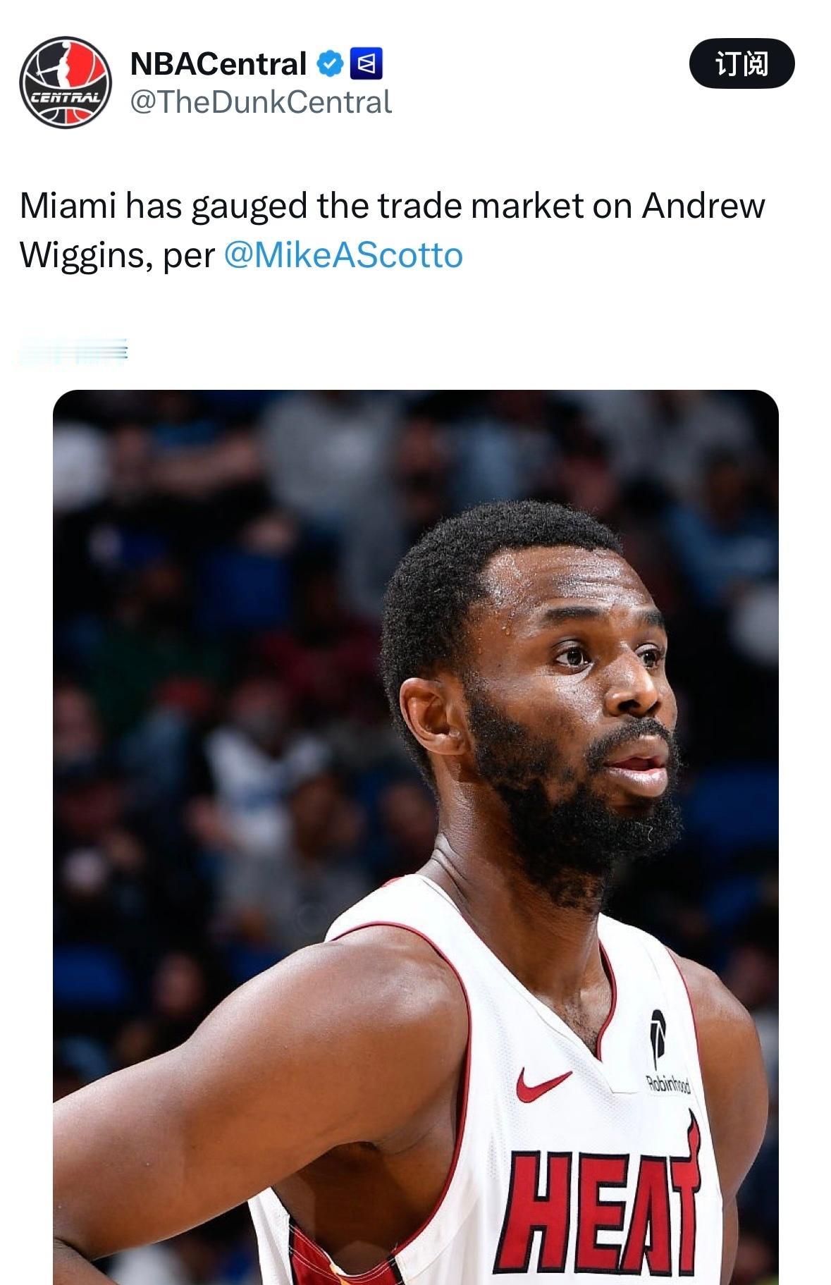 据记者MikeScotto报道，迈阿密热火队已经对安德鲁·维金斯的交易市场进行