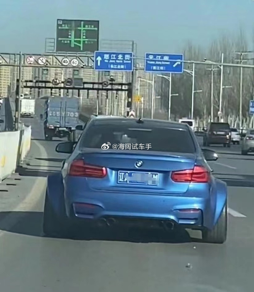宝马XXXL版~~~这样会被罚款扣分吗？？？海阔试车超话​​​