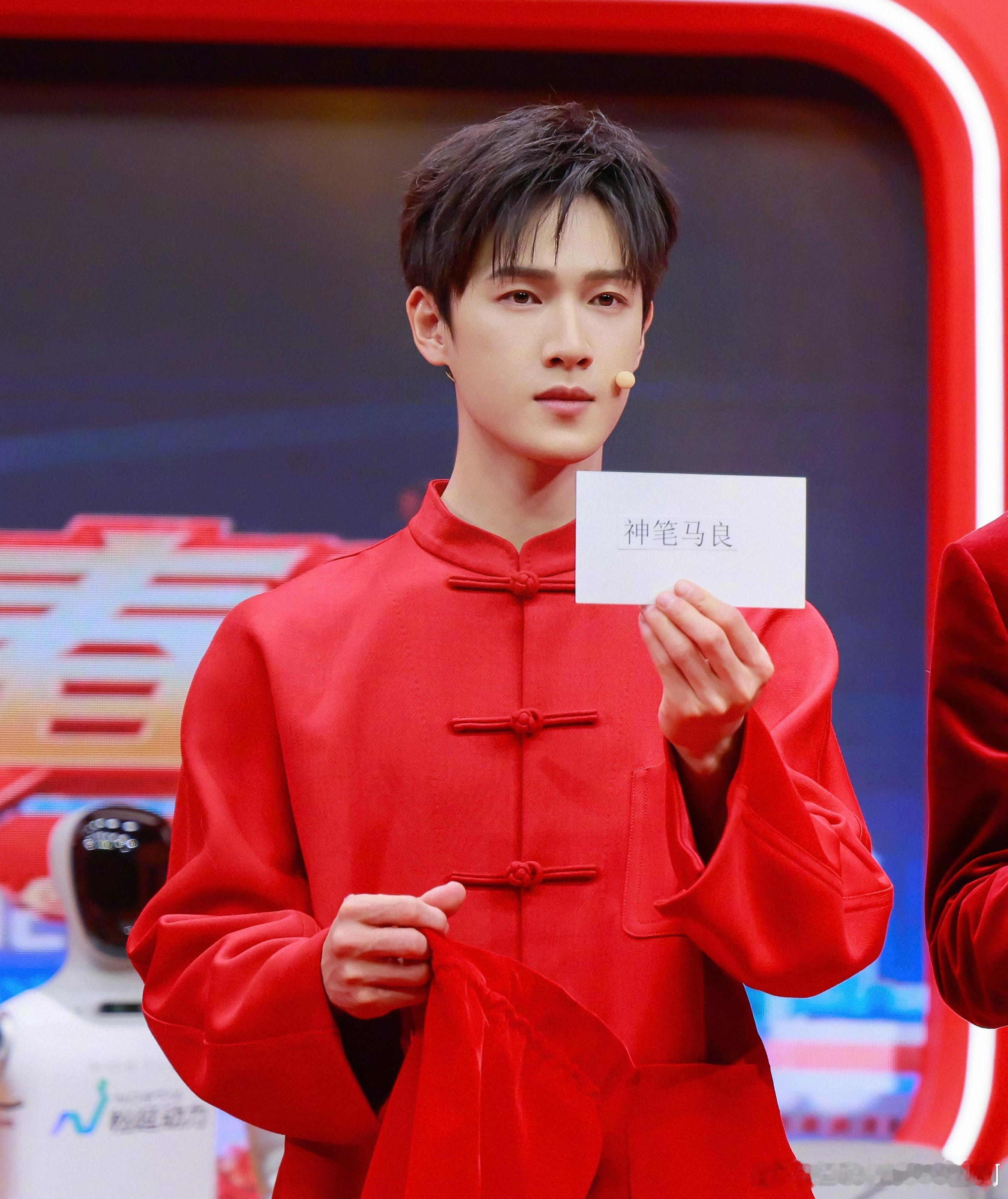 这就是福娃一枚呀