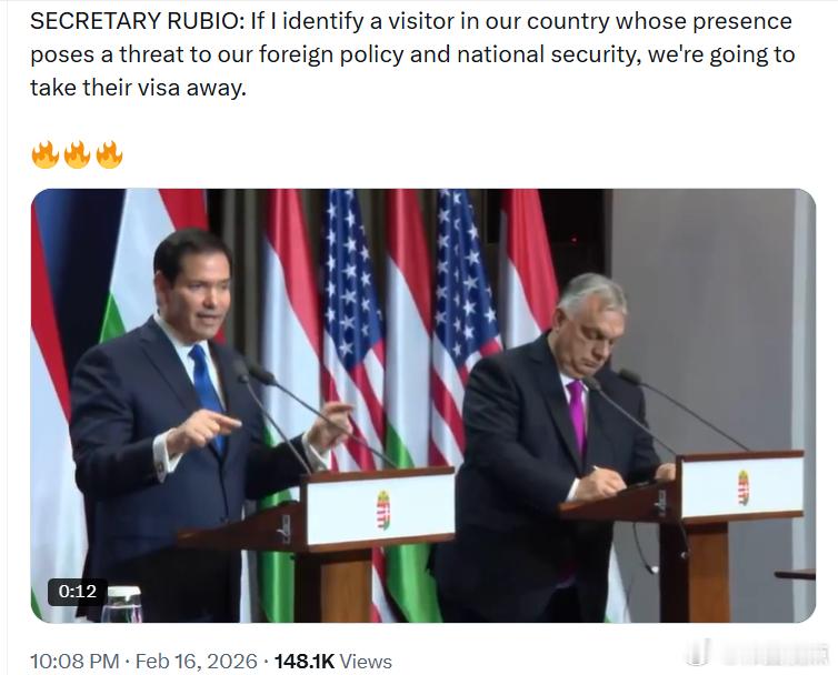 国务卿鲁比奥：如果我认定在我们国家的访客，其存在对我们的外交政策和国家安全构成威