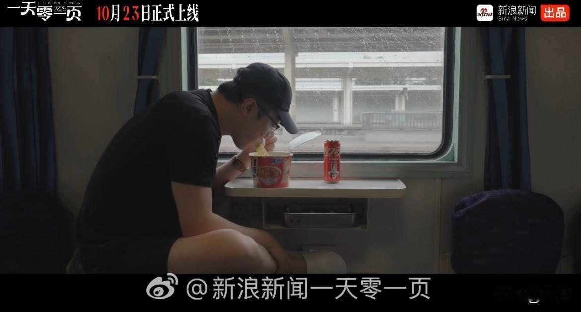 王自如：我欠一个亿！就在刚才，王自如接受了新浪科技的采访！采访的时候他坐