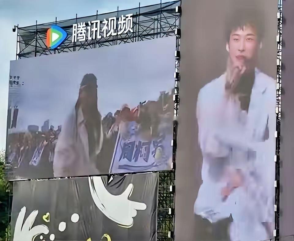 景甜这事发生后，反应最快的竟然是伊能静！8月31日，伊能静去看儿子恩利的音乐节，