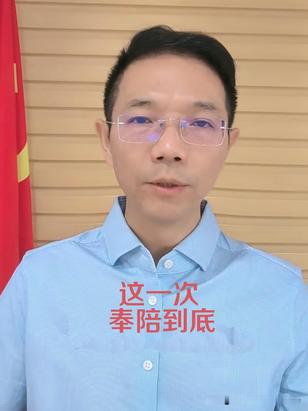 李律触及到他们的要害了！“年底前带走你，让你死无公道”为摔狗反杀案做无罪辩