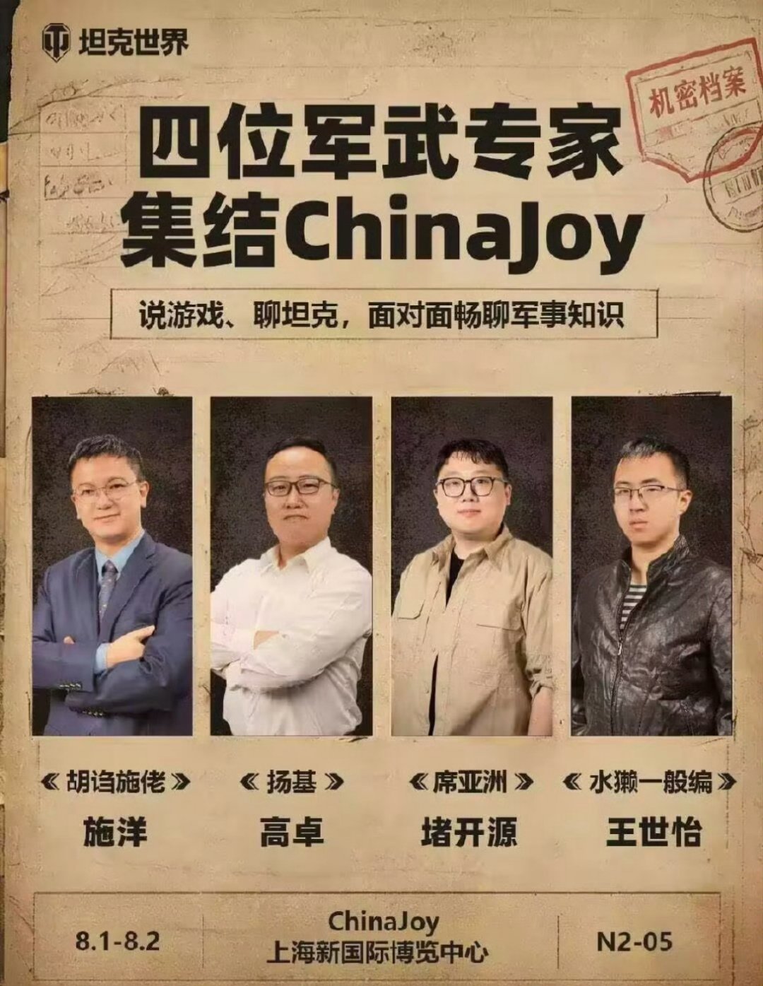 普京自曝会刷俄乌冲突帖子你们往好里想，普京刷帖子，水獭写帖子，搞不好普京就看过水