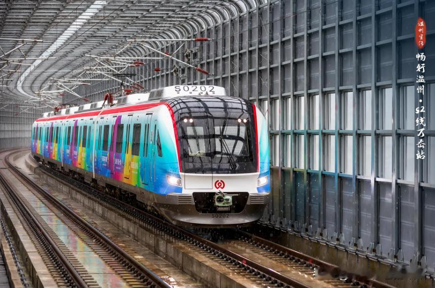 宁波地铁四期被驳回，最伤心的不是宁波，而是温州。连宁波都被限制在建地铁了，对于追