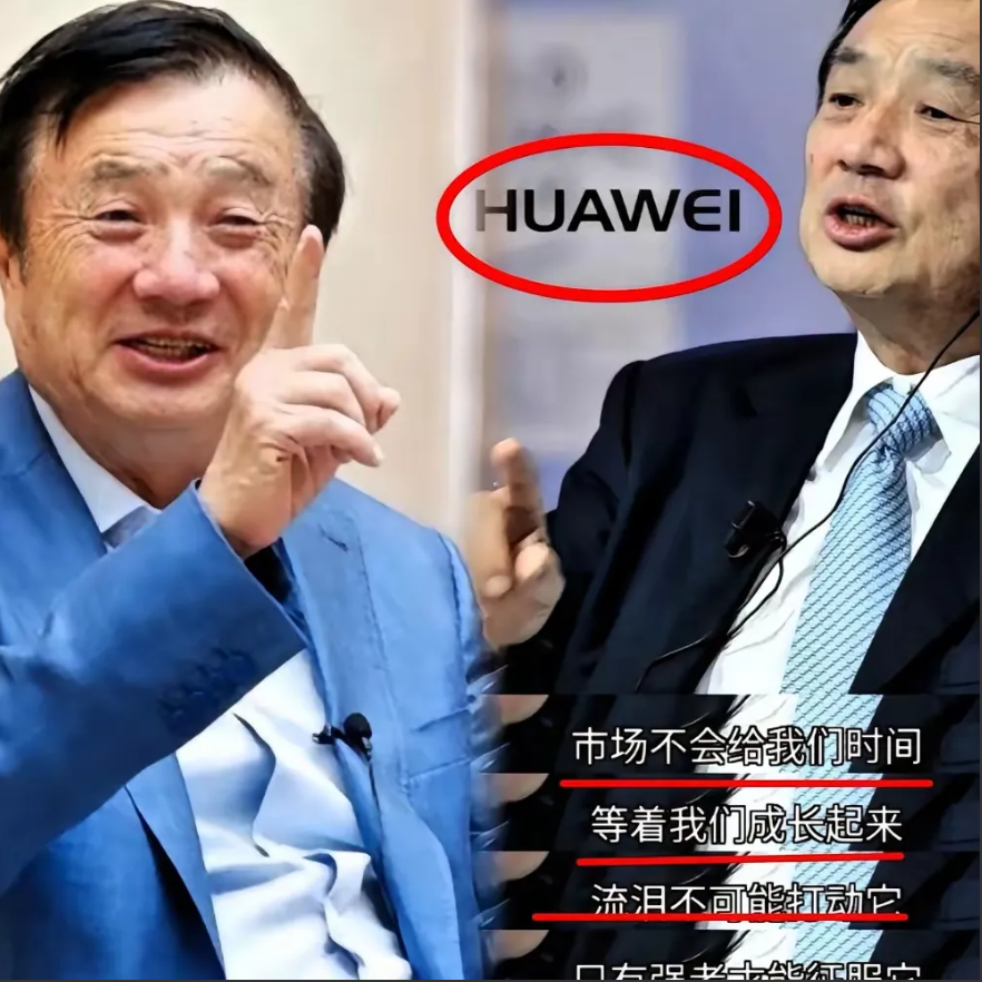 大吃一惊！华为正式官宣了！6月3日，华为终端正式官宣：首款鸿蒙AI智能手