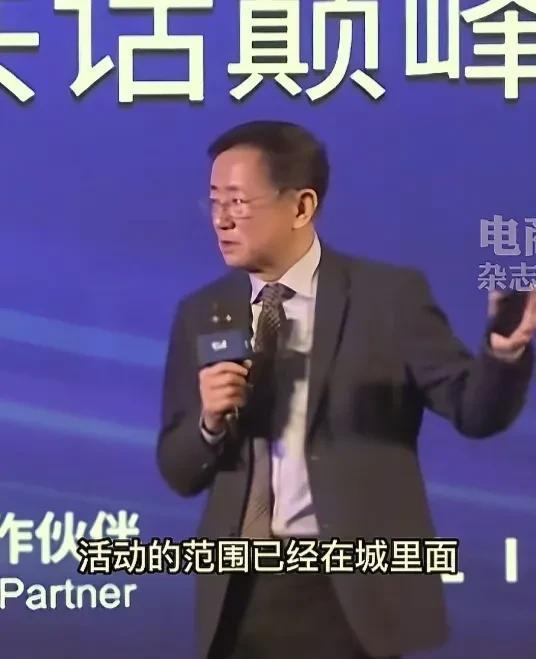 我想骂一骂这个专家了，好长时间没出来建议了，这一出来准没好事儿。大家看看他说的什