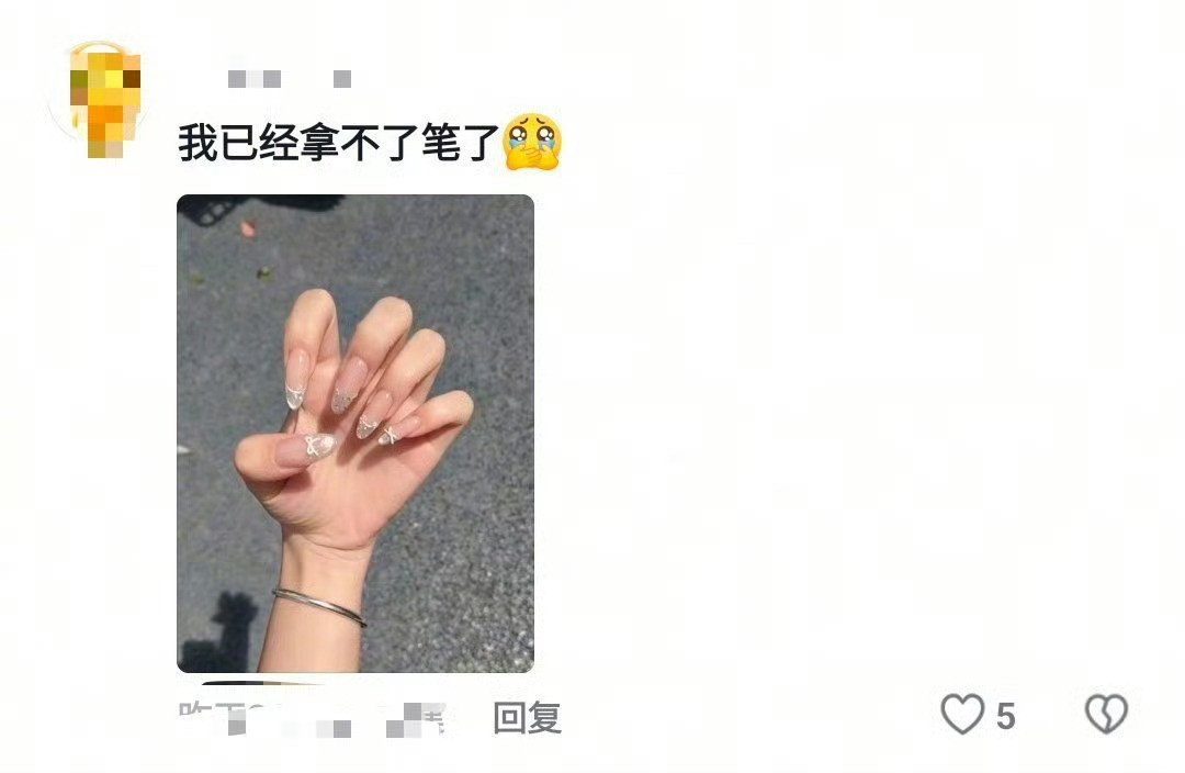 《暑假第一次拿笔》