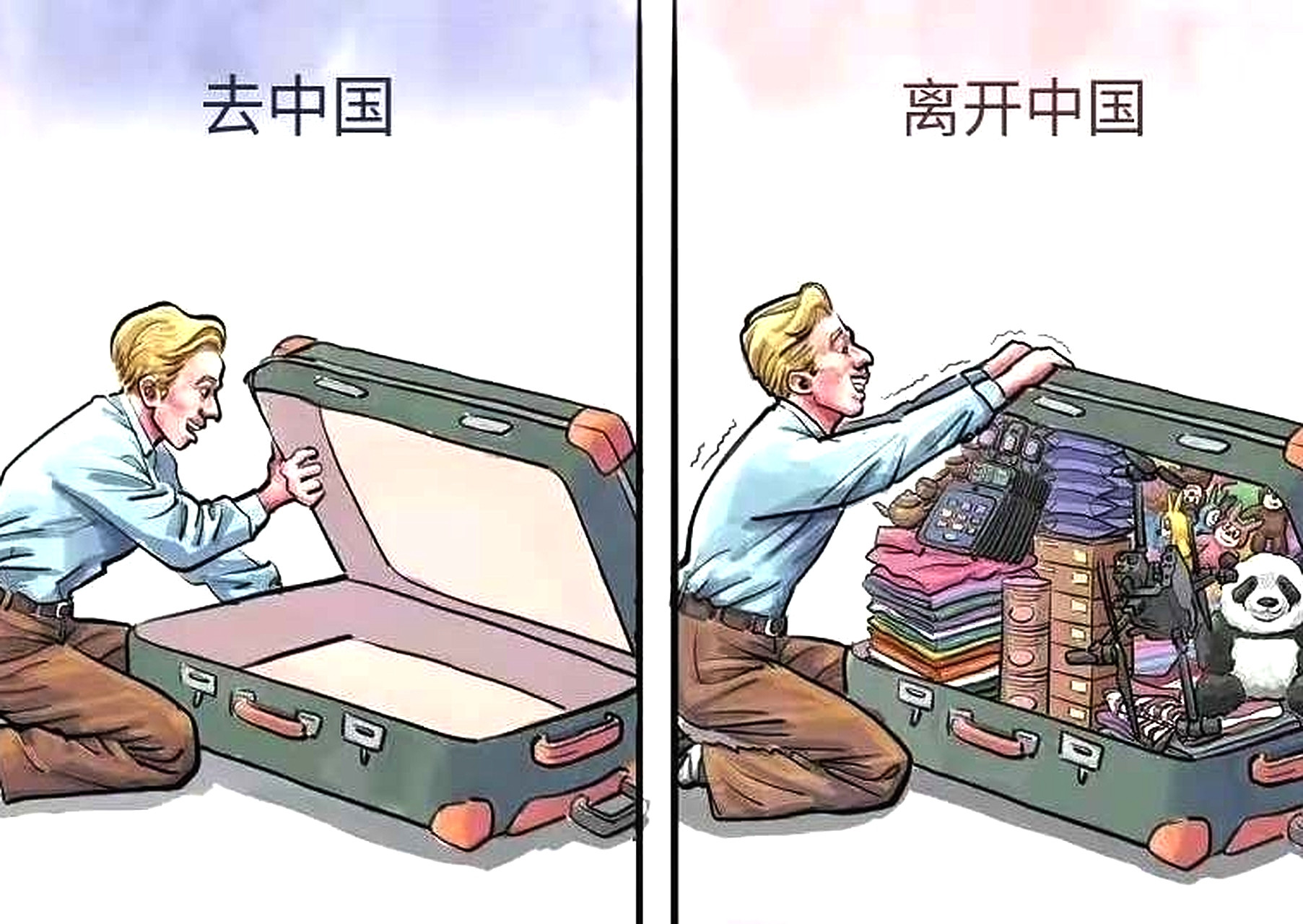 现在外国人来中国~