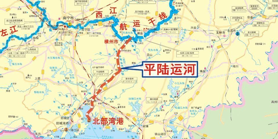 越南媒体说：中国建了一条超级运河，也就是刚刚开通的广西平陆运河：全长134公里，
