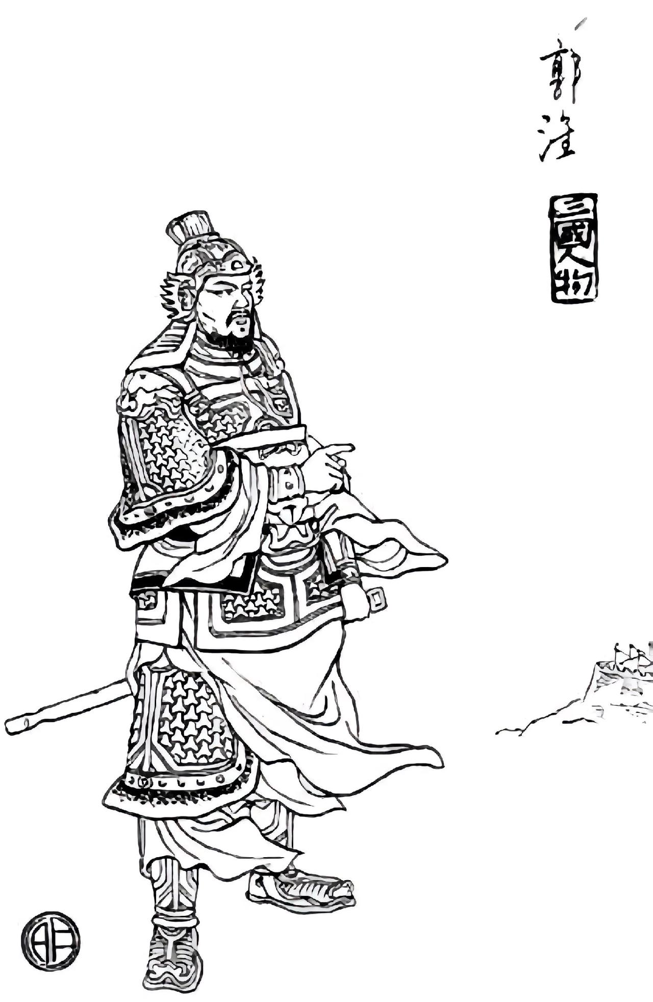 255年，曹魏名将郭淮重病将死，魏帝曹髦赶忙登门探望，曹髦哭道：“司马氏早晚篡夺