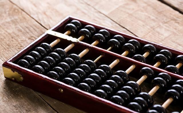 民国时期的珠算法，就只熟悉乘法，其他完全看不懂你仔细看过老算盘吗？是不是发现跟