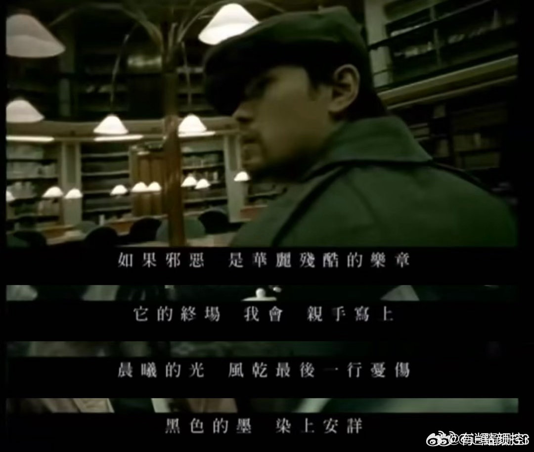 周杰伦新歌全版本预测看到《太阳之子》以为是新歌，结果是网友续写。一搜发现各种版