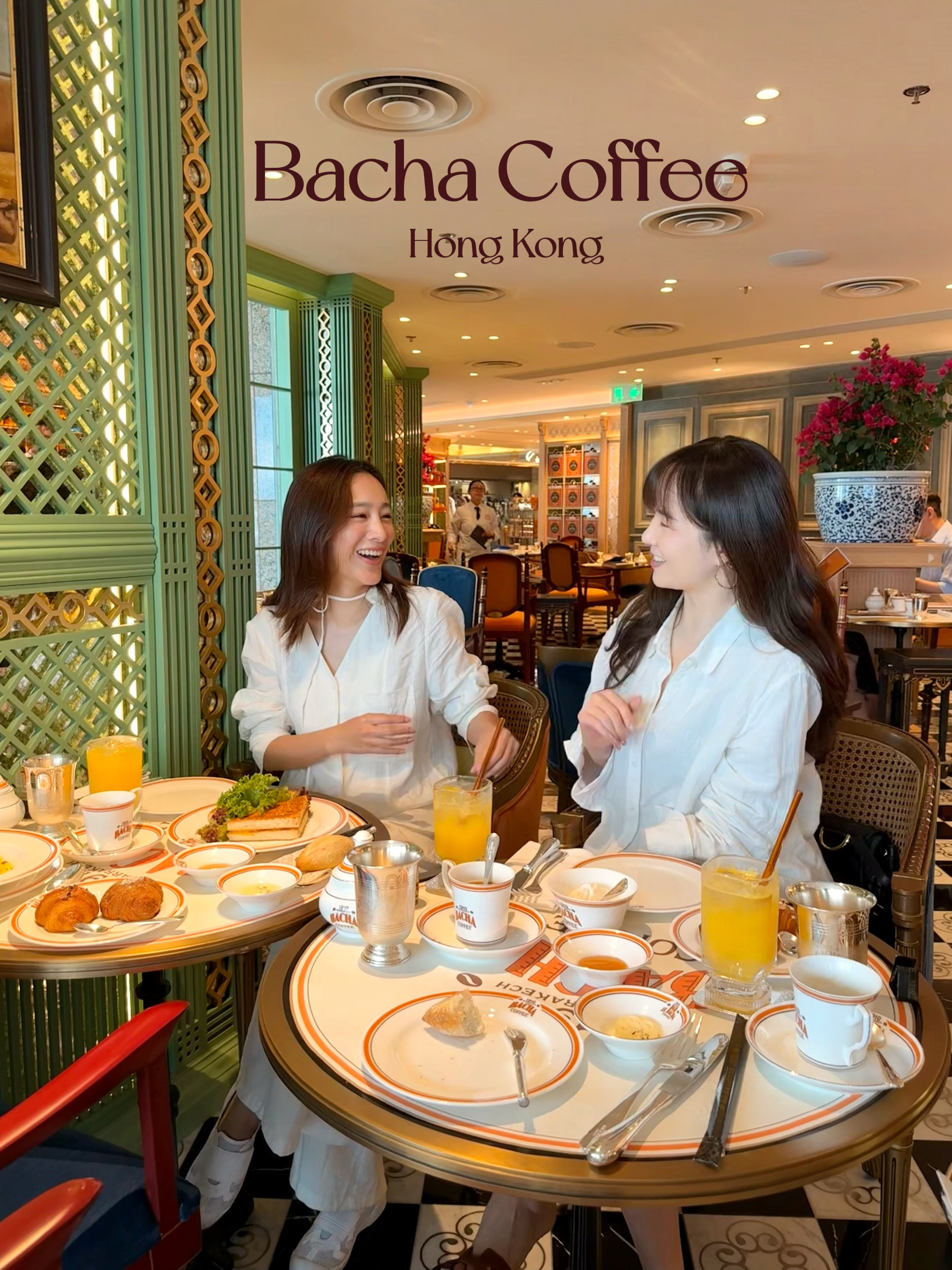 香港餐厅｜Bacha Coffee海港城新店有堂食啦