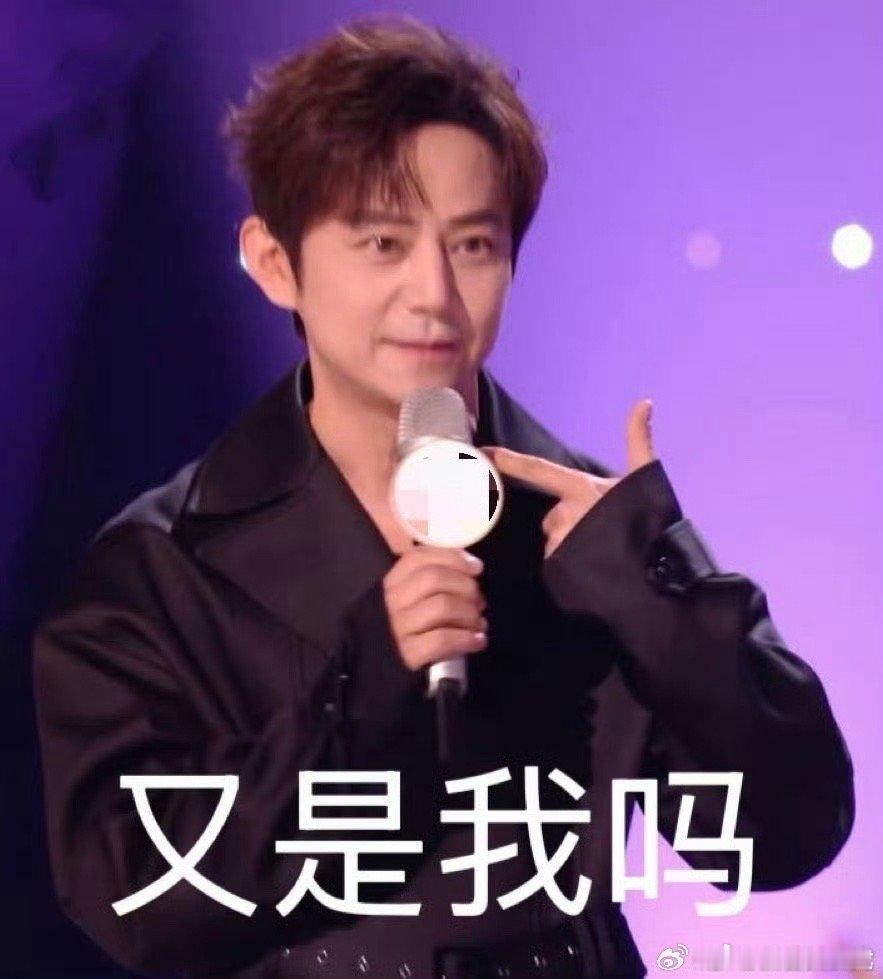 那英何老师我又来了那英：何老师我又来了～何炅：我的流程卡又白做了😂声生不息