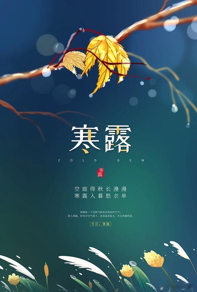 一碗补阴汤，肺阴、心阴、脾阴、肝阴、肾阴全给你补足老话说