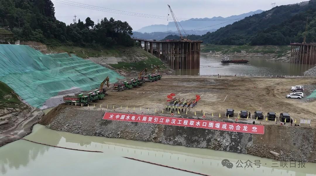 宜昌还隐藏一个国家级大型水利工程，不是三峡枢纽新通道，也不是葛洲坝航运扩能，但都