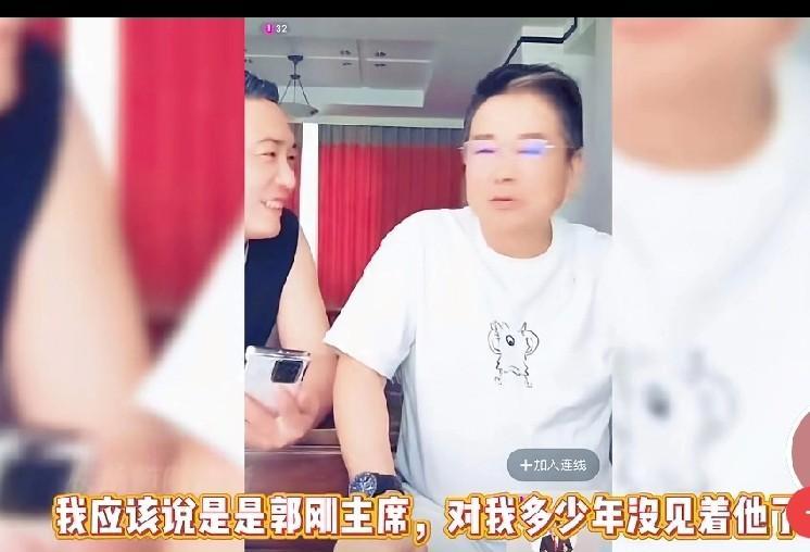 直播间里飘过一条弹幕：“郭刚老师好！”奇志对着镜头顿了顿。随即笑着摆手：“