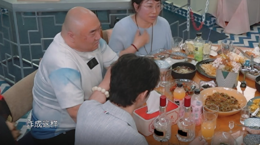 《中餐厅9》的菜好不好吃？美食滤镜碎了，翻车现场比剧本真实​​​