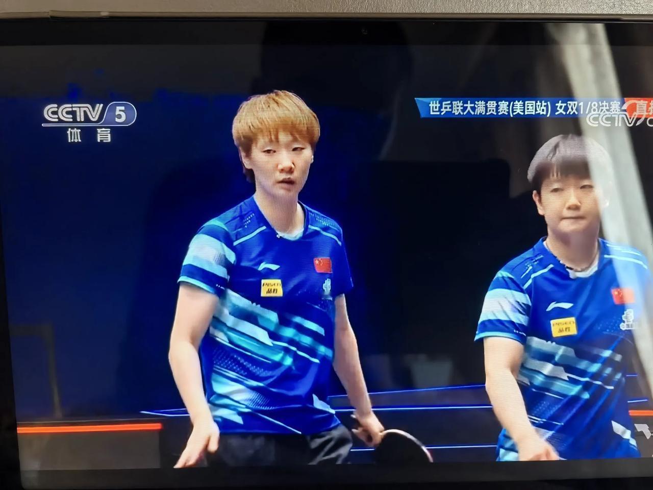 对于孙颖莎和王曼昱这场女子双打，本来是不想看的。看完以后发现，果然是没有悬念